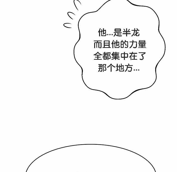 第165张