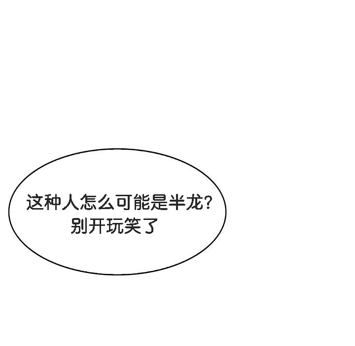 第170张