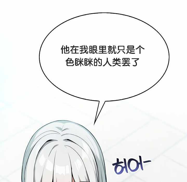 第174张