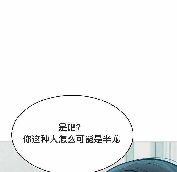 第182张