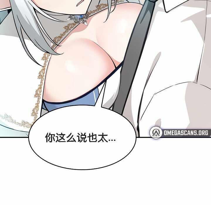 第187张