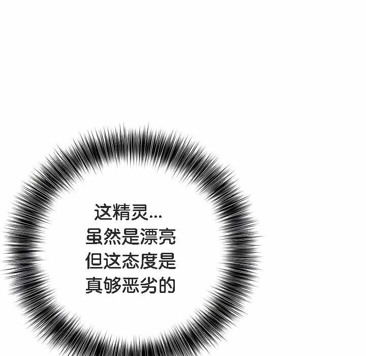第192张