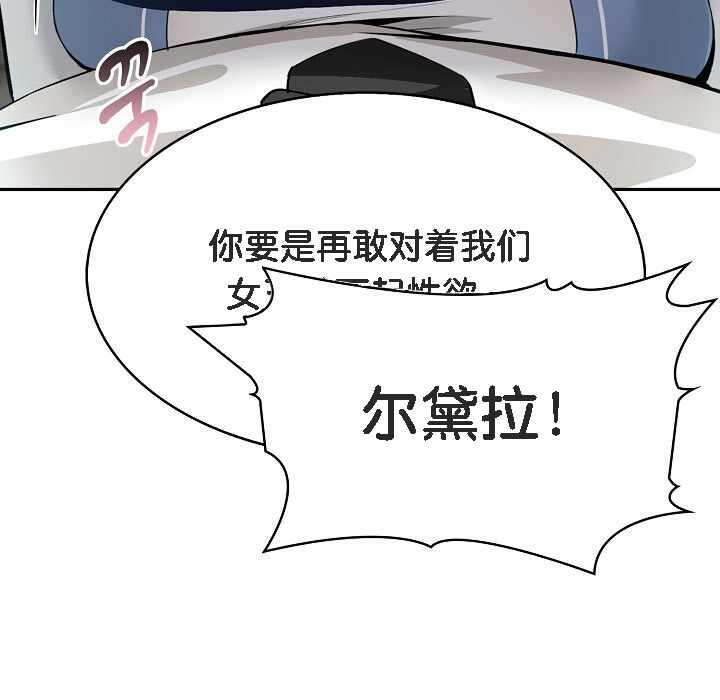 第200张
