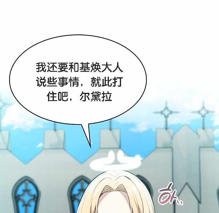 第202张