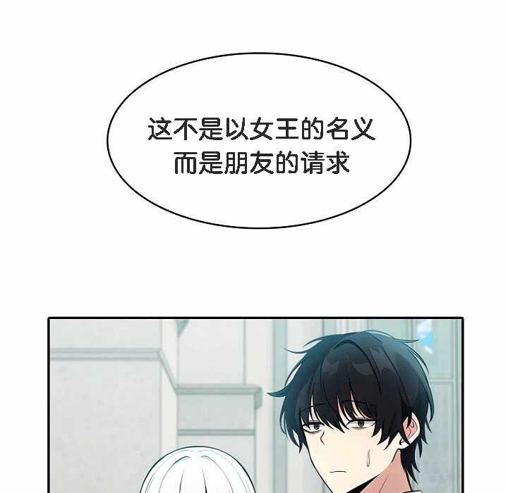 第211张