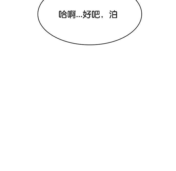 第218张