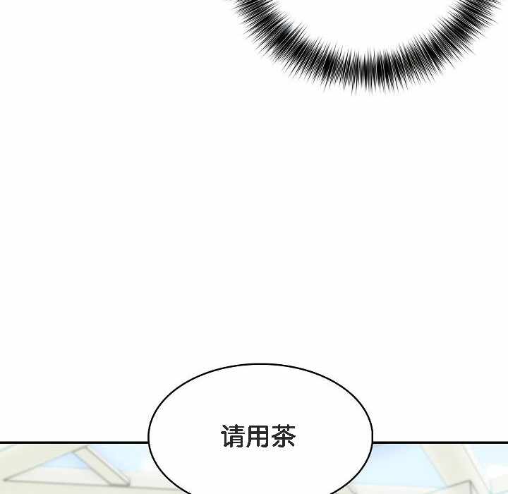 第232张
