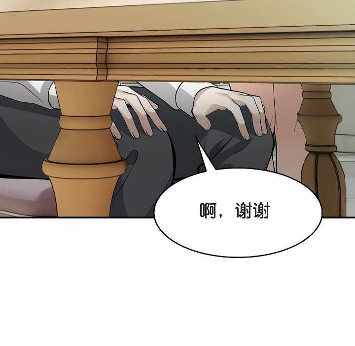 第239张