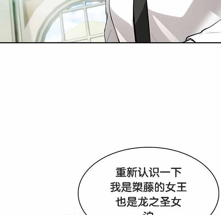 第2张