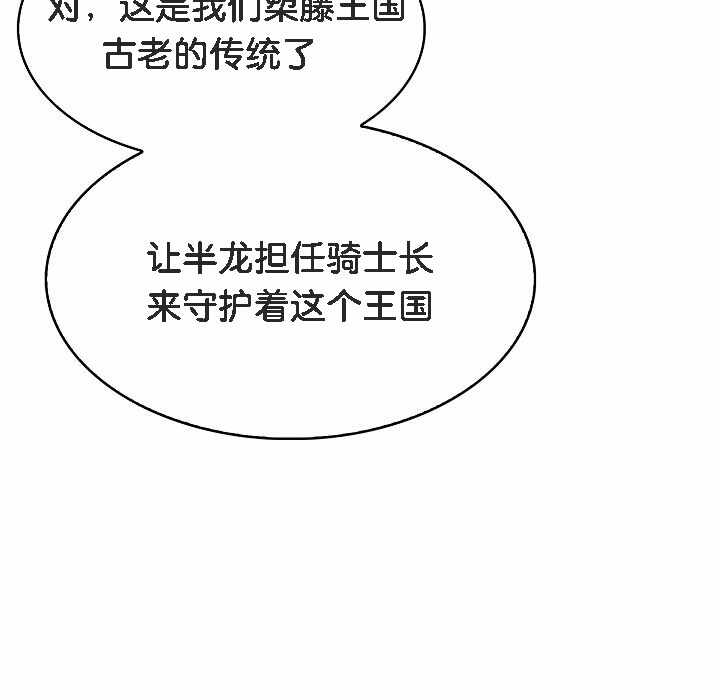 第35张