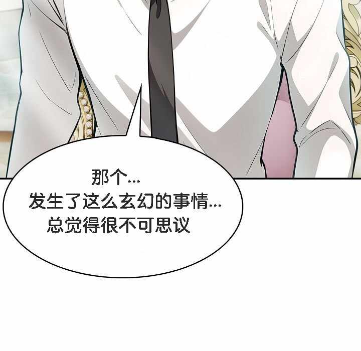 第44张