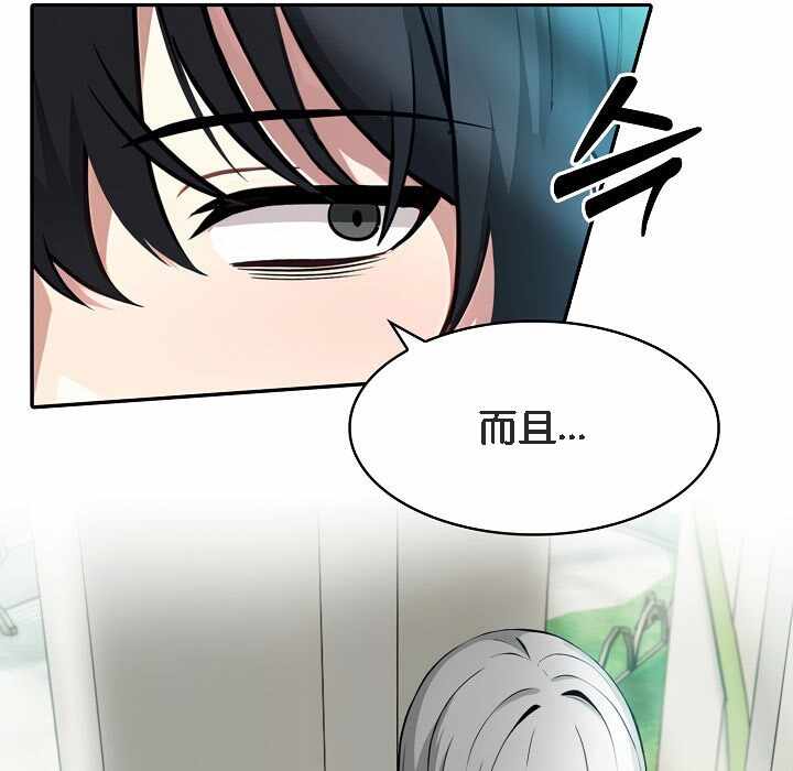 第52张