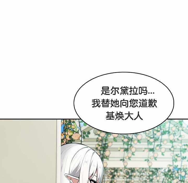 第66张