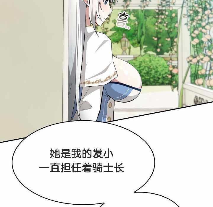 第72张