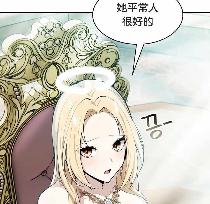 第75张