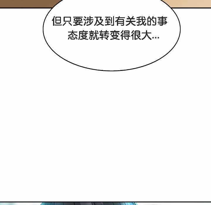 第84张
