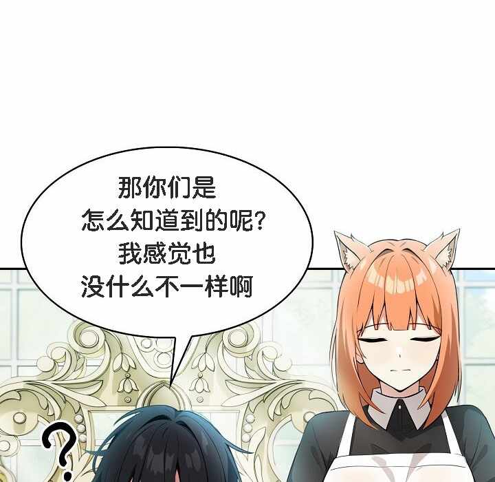 第103张