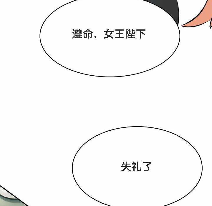 第136张