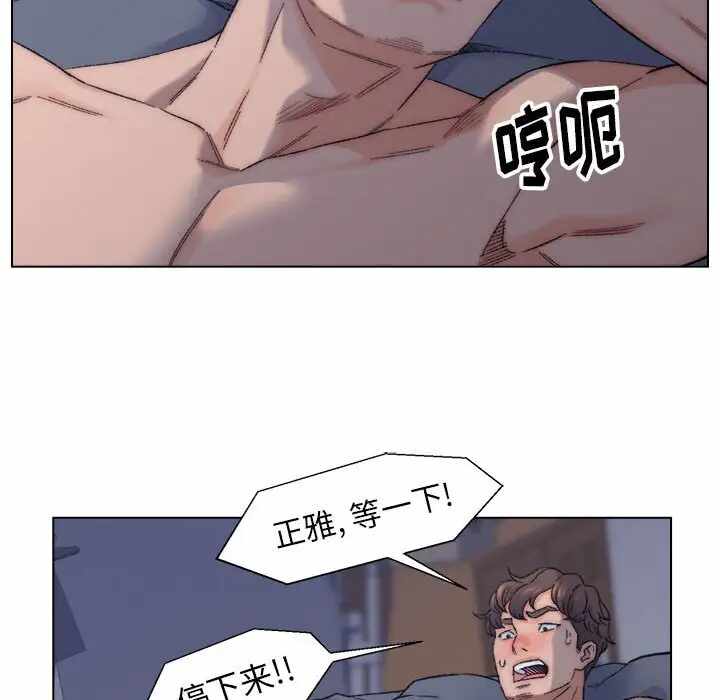 第62张