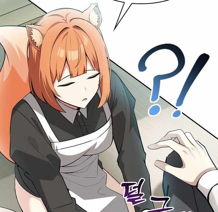 第141张