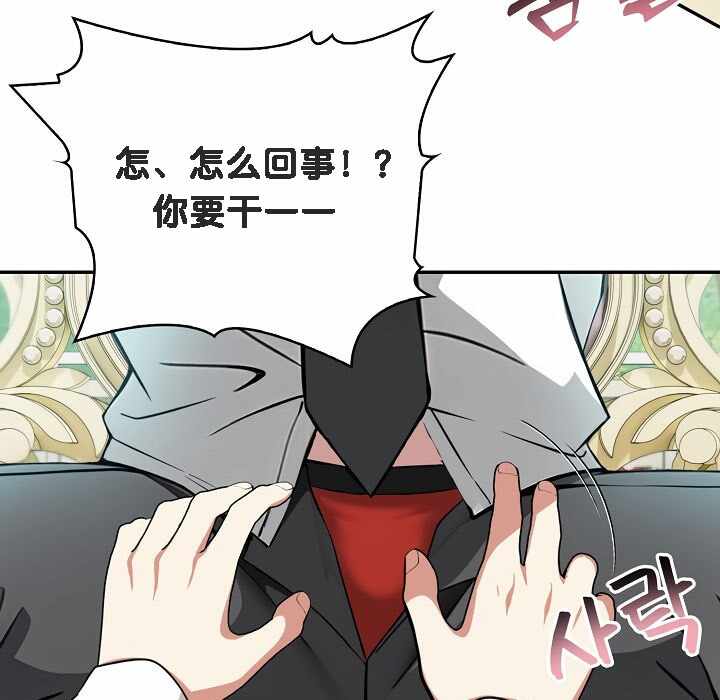 第147张