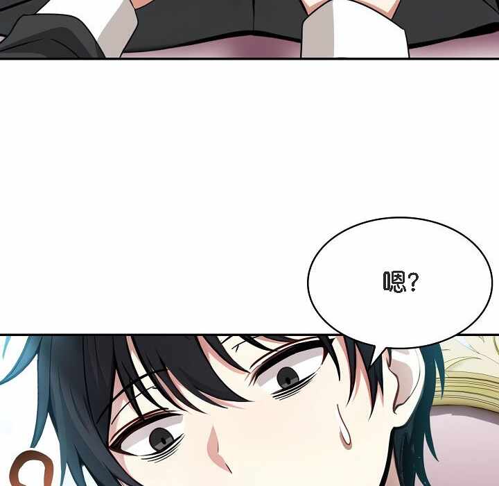 第149张