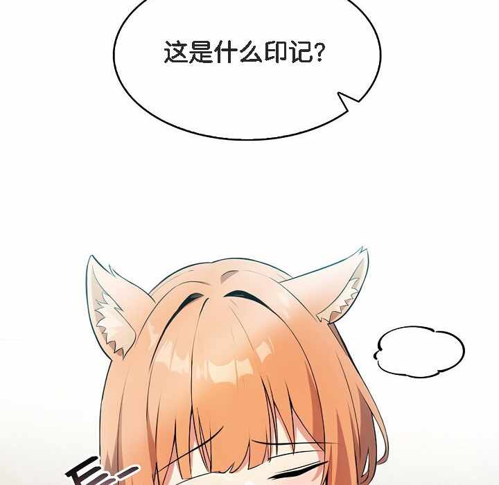 第154张