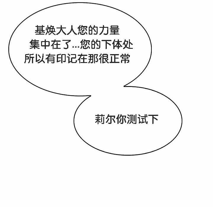 第160张