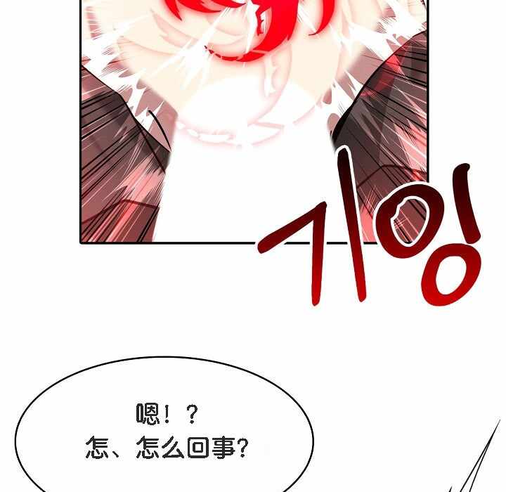 第181张