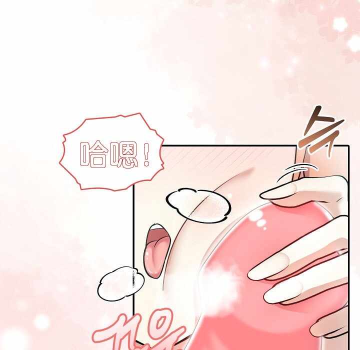 第201张