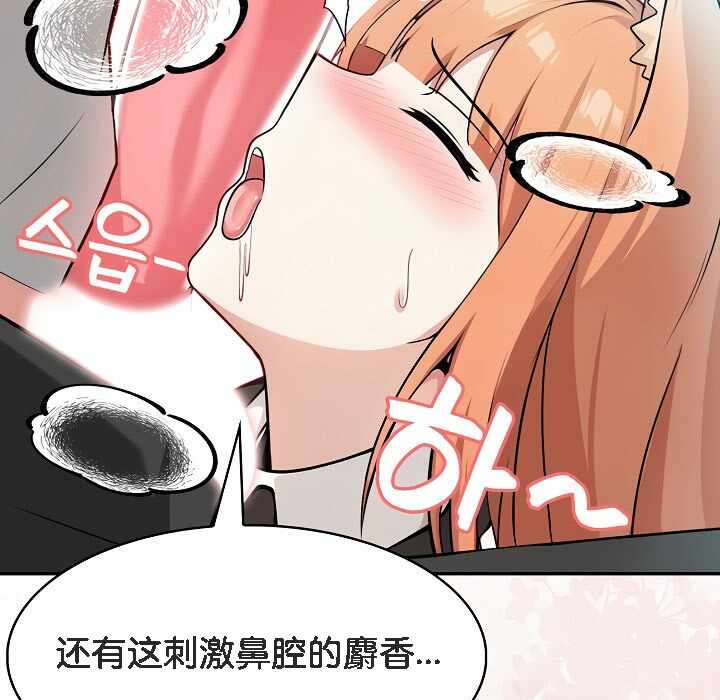 第212张