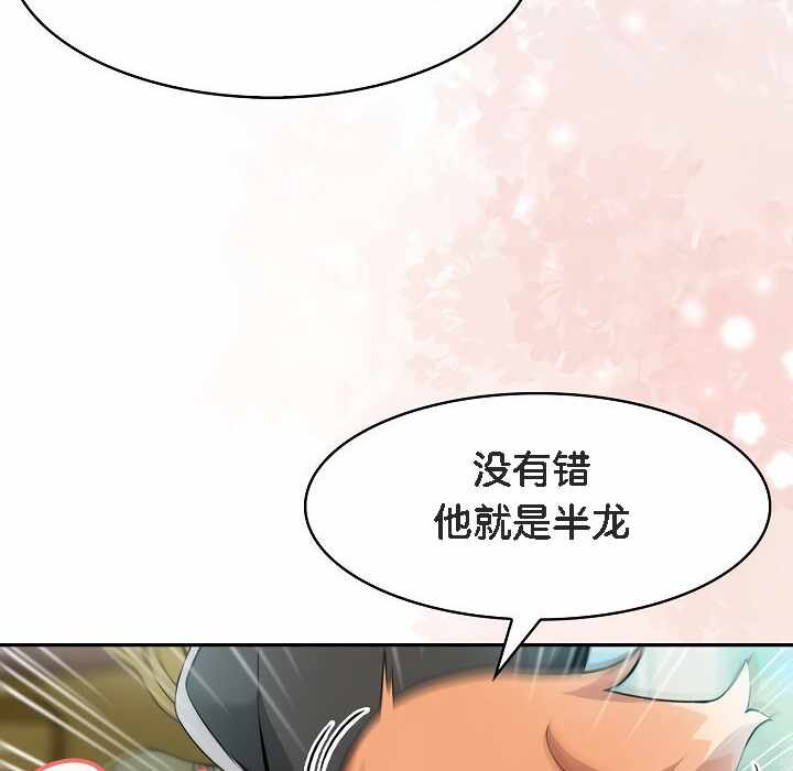 第216张