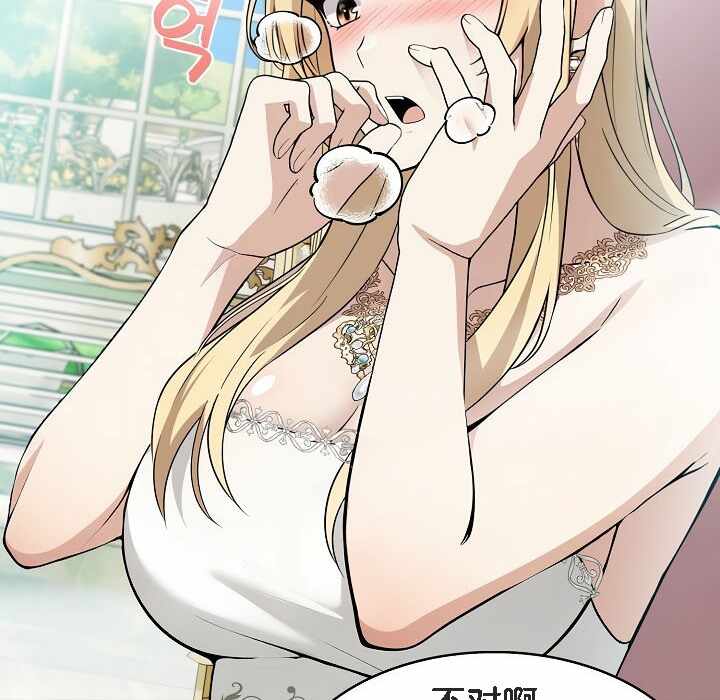 第228张