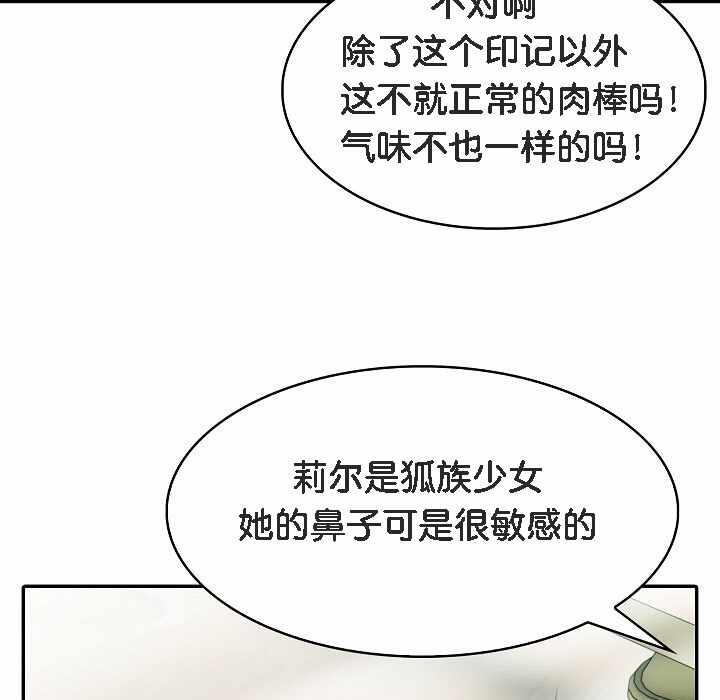 第231张
