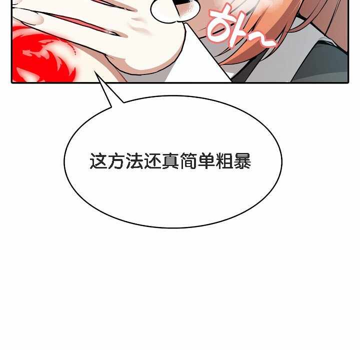 第235张
