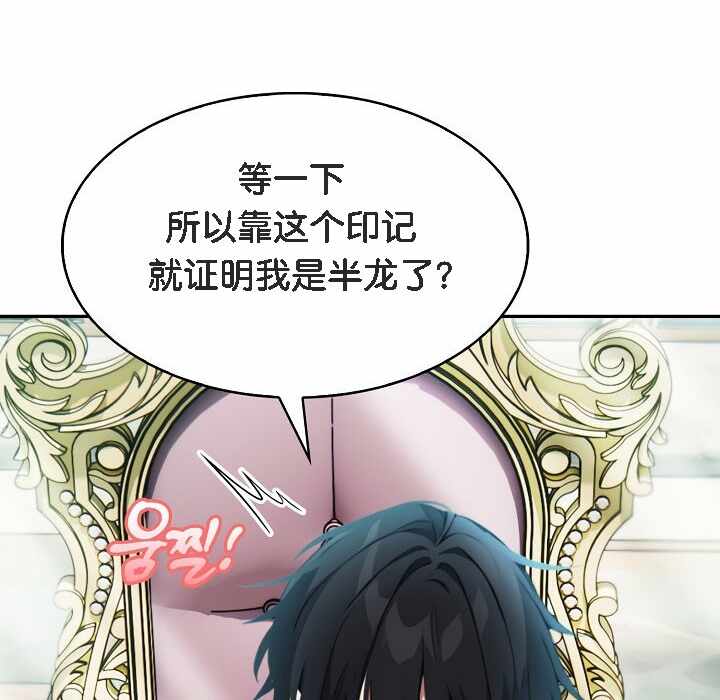 第238张