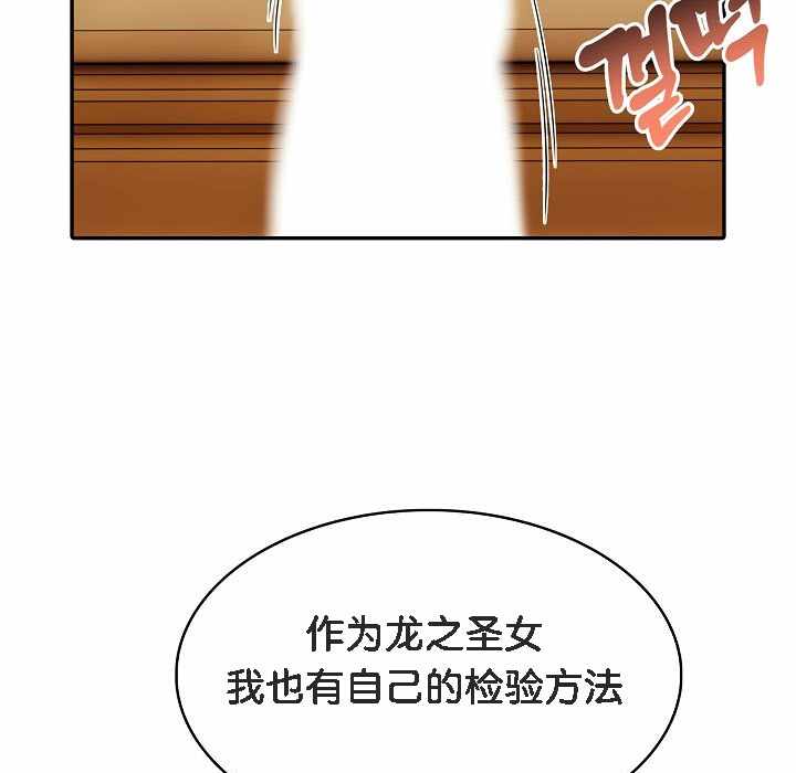 第4张