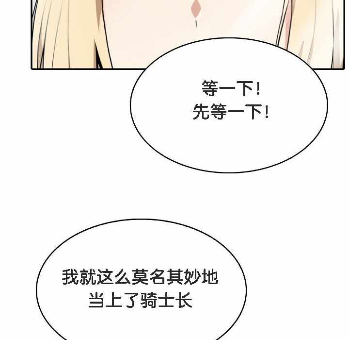 第15张