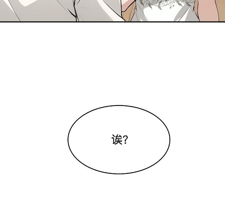 第34张