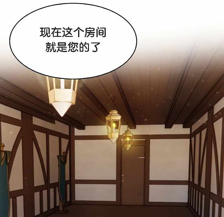 第42张