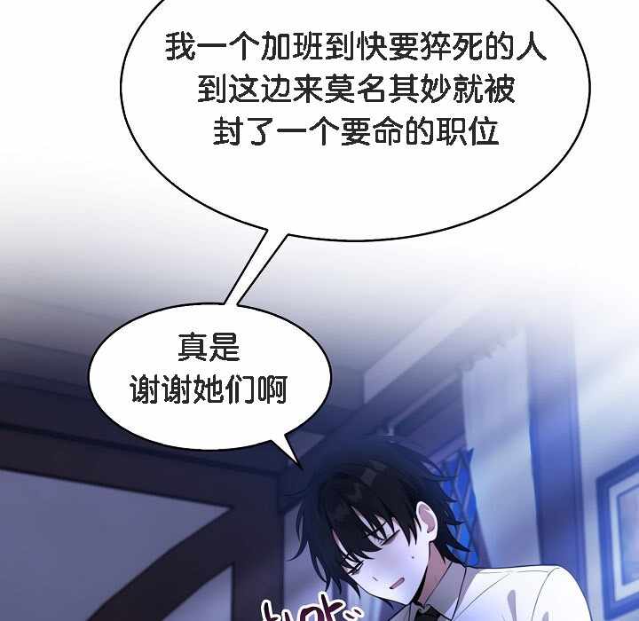 第54张