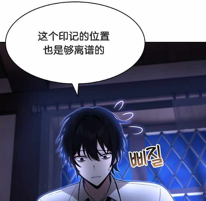 第65张