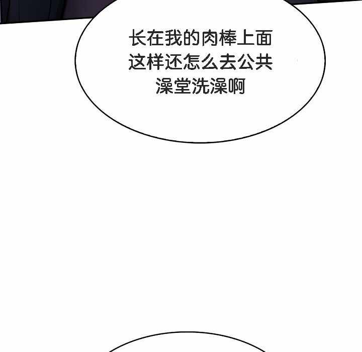 第74张