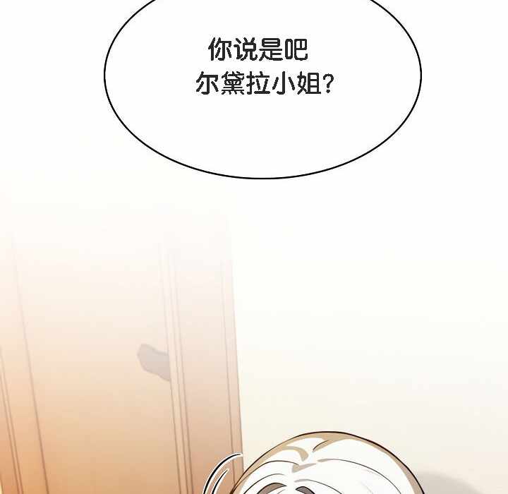 第77张