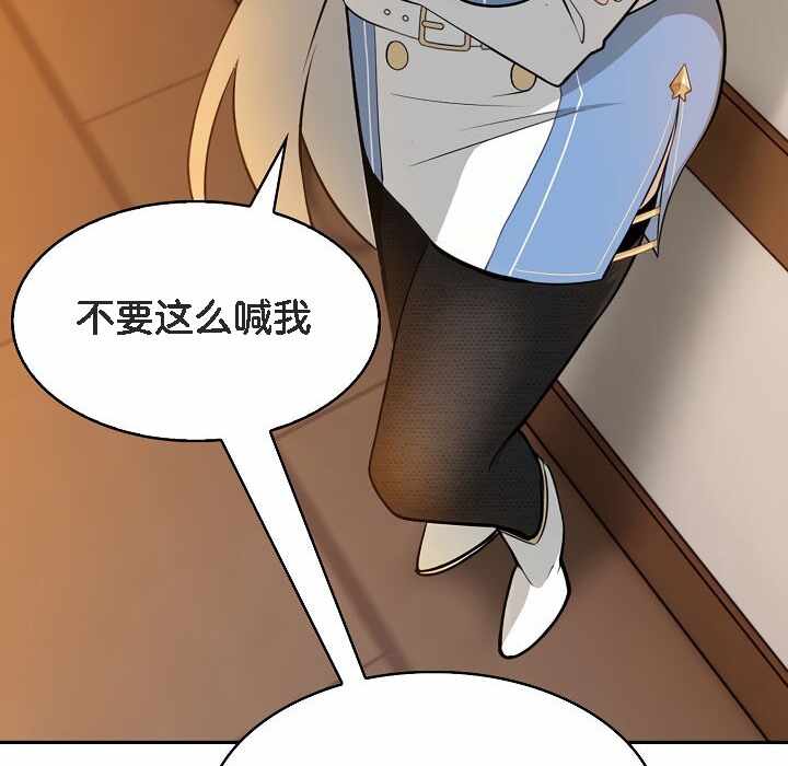 第85张