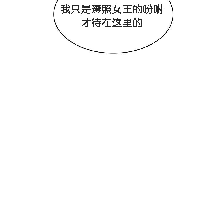 第91张