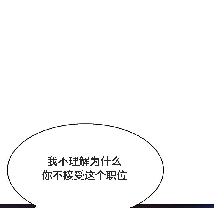 第95张