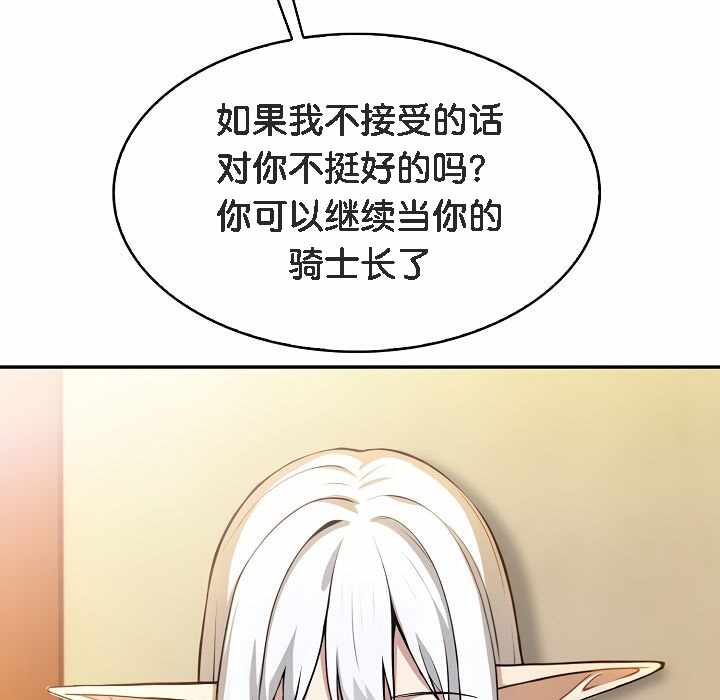 第108张