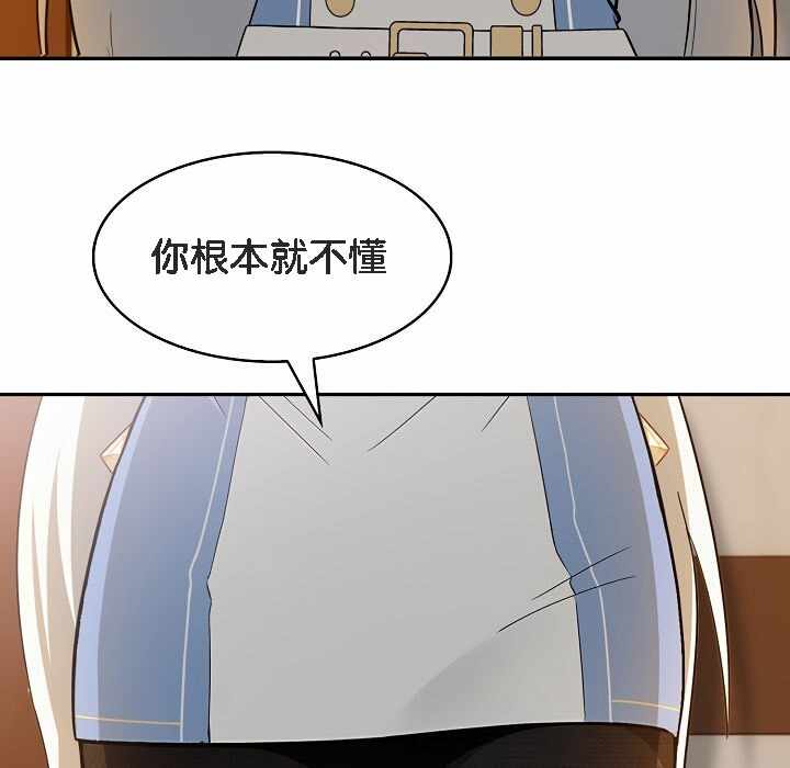 第116张
