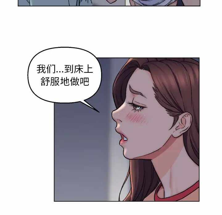 第57张